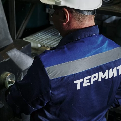 Купить фирму с лицензией по обработке отходов в Первоуральске ООО «Термит-Групп»